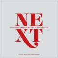 'Next Next